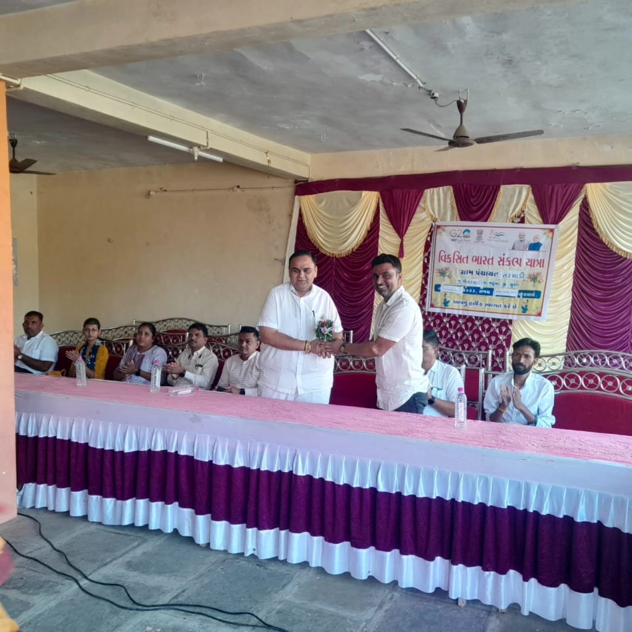 તા.૧૫/૧૨/૨૦૨૩ ના રોજ વિકસિત ભારત સંકલ્પ યાત્રા સુરત જિલ્લાના મહુવા તાલુકાના તરસાડી ગામે રાખવામાં આવી.